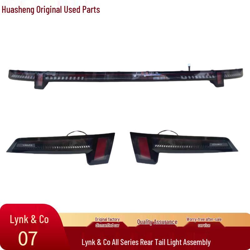 Lynk & Co 07 Rear Center Tail Light Assembly with Turn Signal and Brake Light