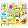 5/10pcs Button Mosaic Art Painting Kit DIY Cartoon Design Sticker Crafts Home Decorative Painting Back to School Gift Reward JXB