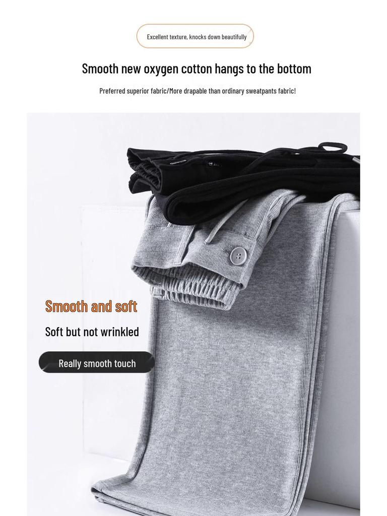 Women's Gray Wide-Leg High-Waist Sweatpants with Drawstring and Petite Fit