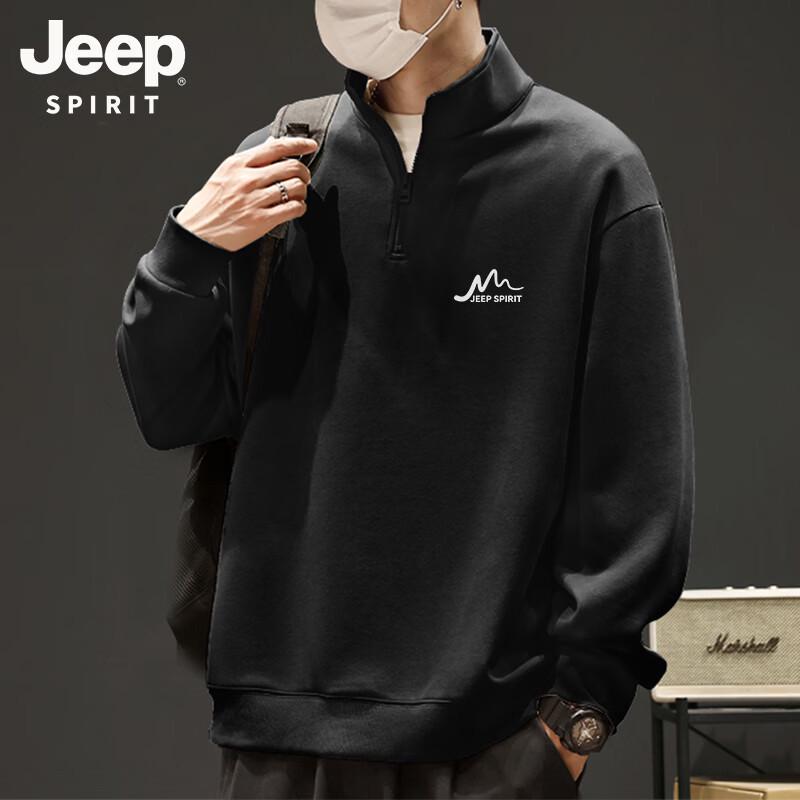 JEEP SPIRIT Men s Printed Stand Collar Half-Zip Pullover Sweatshirt L