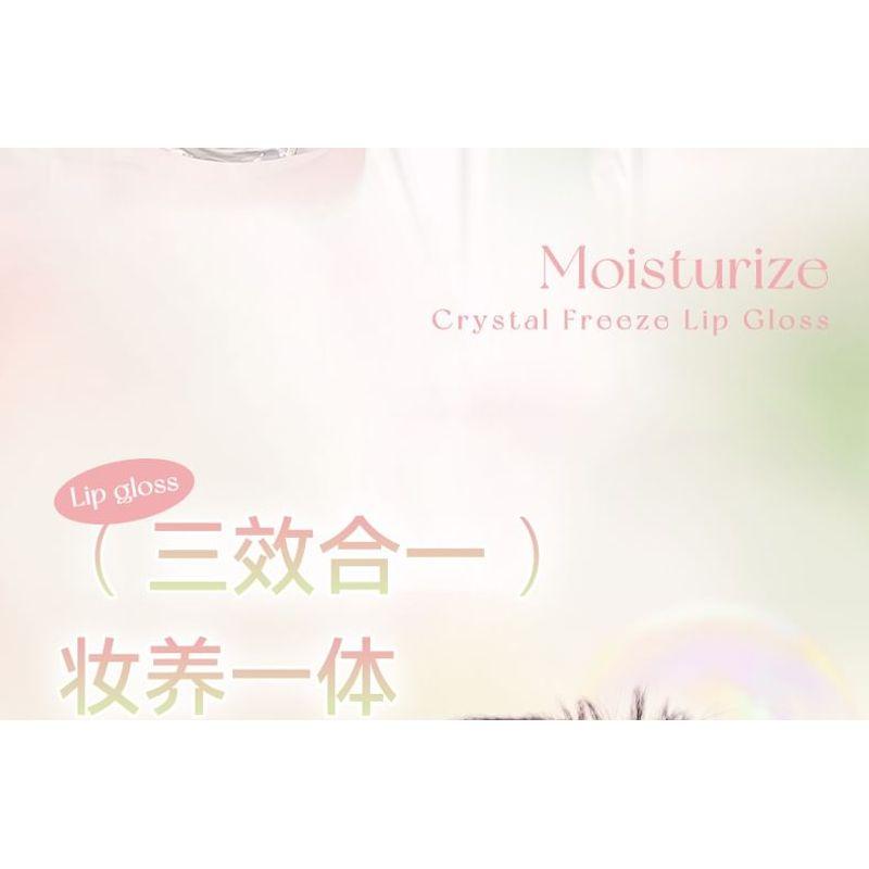 NOVO - Crystal Glow Lipgloss - 6 Kleuren