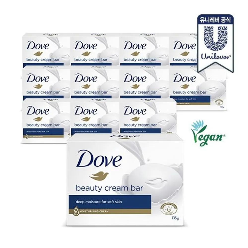 Мыло DOVE 135 г x 12 штук Sensitive Bar 135g 12 pieces