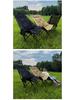 Four-Speed Adjustable Outdoor Moon Chair: Padded, Foldable, Moisture-Proof Camping Mat