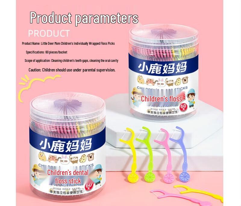 Fawnmum Children's Dental Floss Picks - Bulk Pack