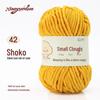 Soft Chenille Ice Yarn for DIY Hand-Knitted Scarf, Hat, and Sweater