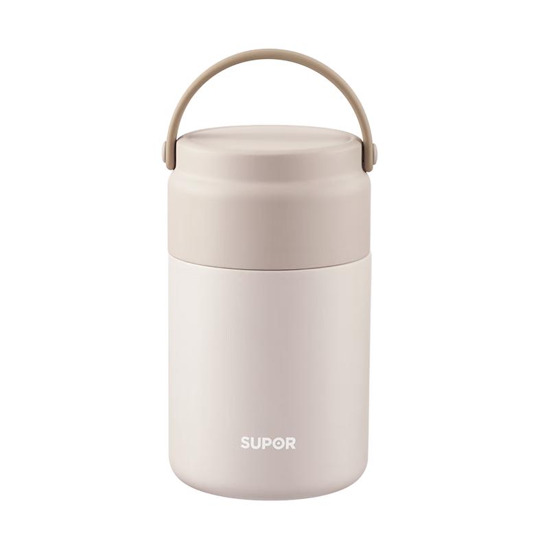SUPOR Thermal Stew Pot Food Jar 800ml