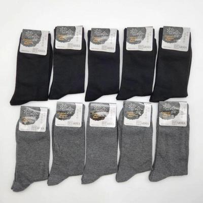 5 Pairs of Men's Charcoal Plain Socks