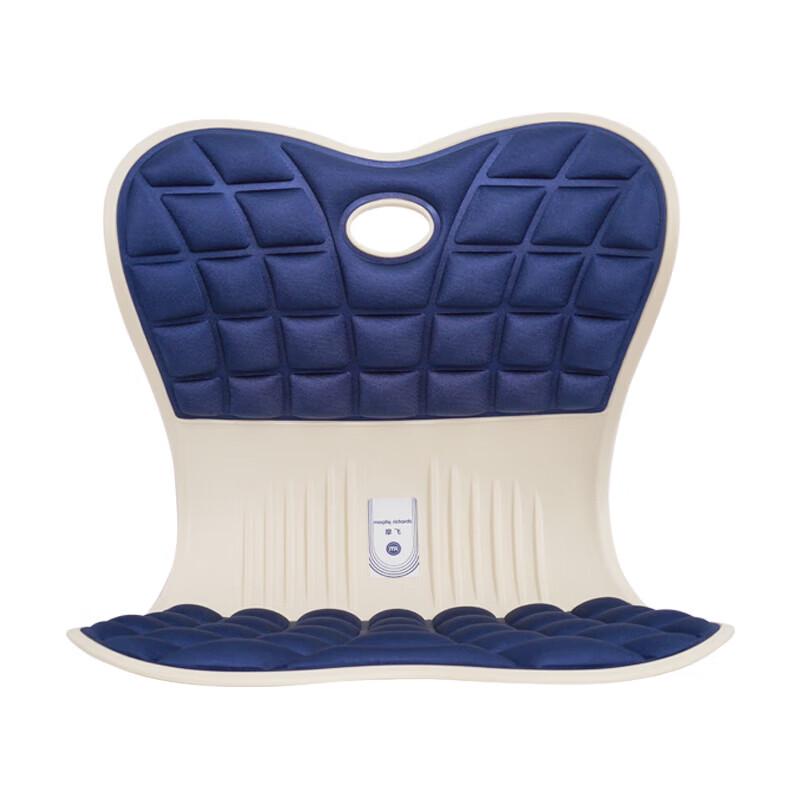 Morphy Richards MR3130 Lumbar Support Cushion CN plug (adapter included)