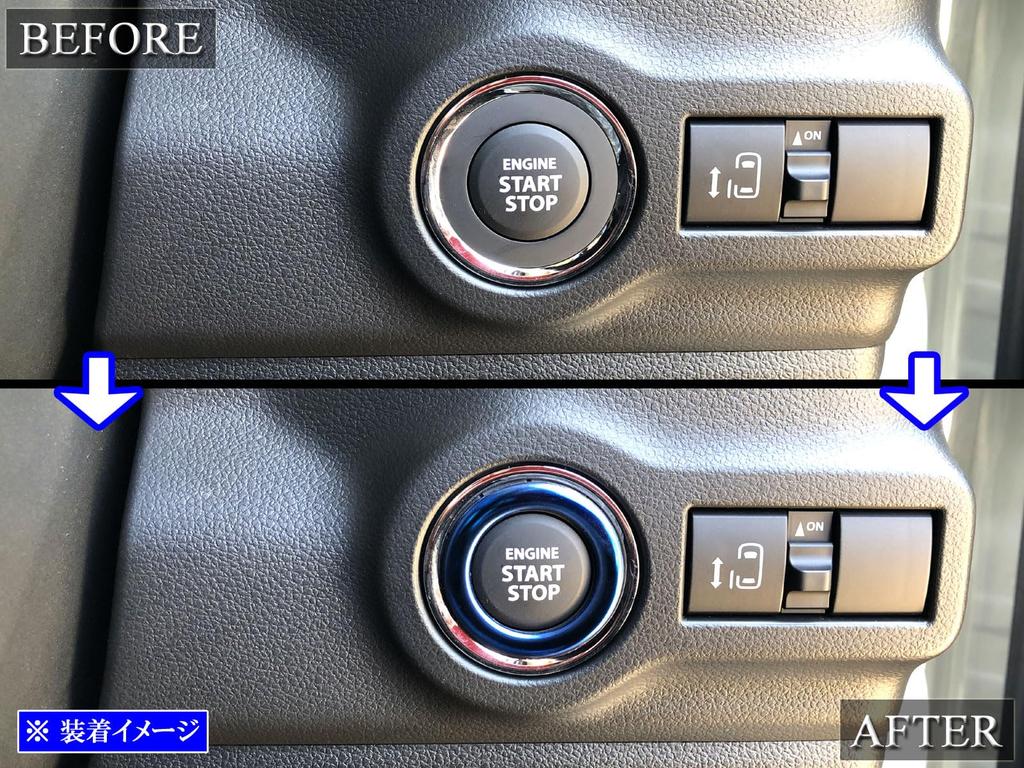 BRIGHTZ Spacia Custom MK54S MK94S Stainless Engine Starter Switch Ring