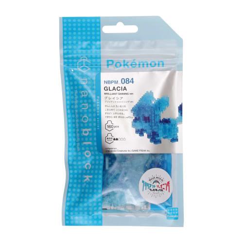 Nanoblock Pokemon Glaceon Brilliant Shining Ver. NBPM_084