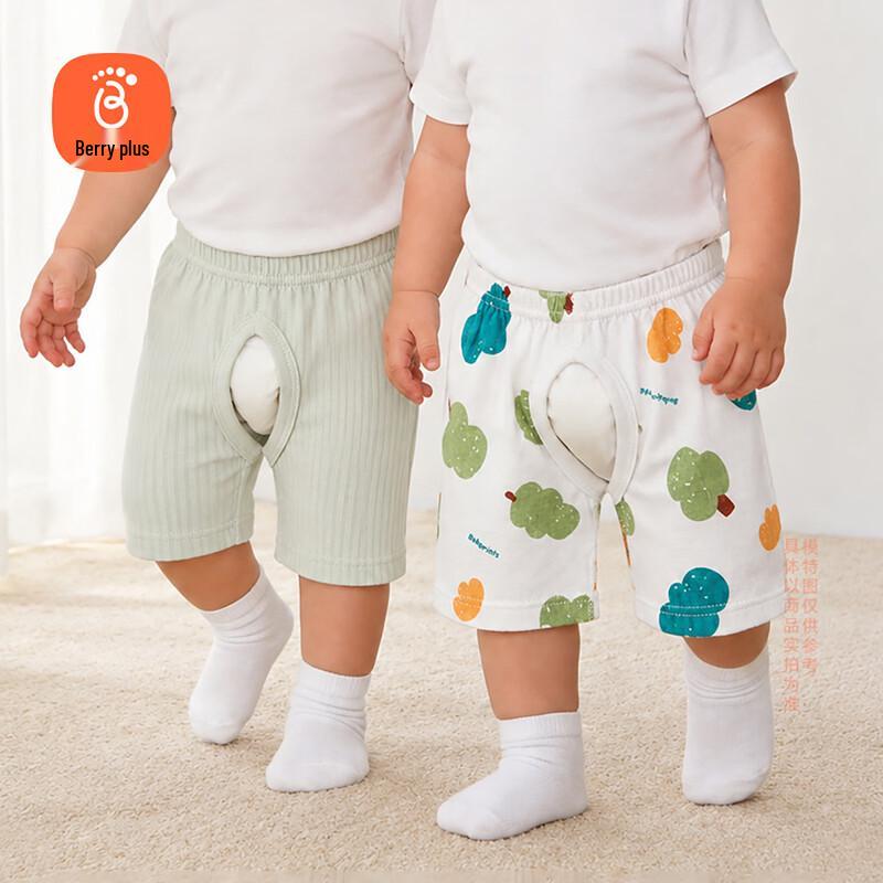Babyprints Newborn Cotton Open Crotch Capri Pants 80