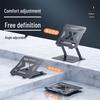 Adjustable Aluminum Laptop Cooling Stand