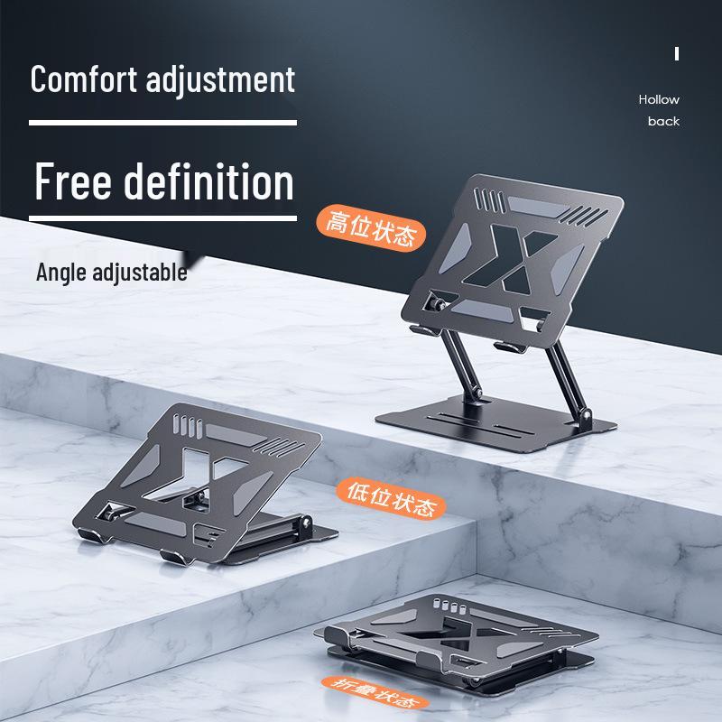 Adjustable Aluminum Laptop Cooling Stand