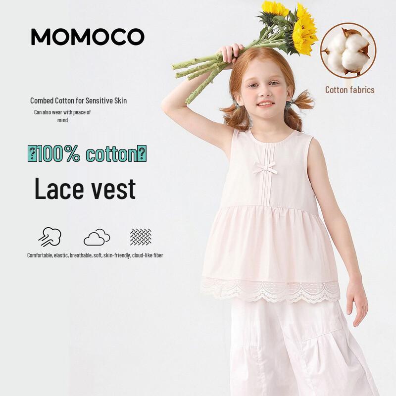 MOMOCO Girls  Sweet Summer Performance Vest 90