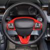 For Ford Maverick -2025 ABS Red Steering Wheel Button Panel Cover Trim 2PCS