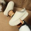 Fashion Women's Thick Bottom Snow Boots Fleece Lined Slip-On Slippers Autumn Winter New Style Cotton Plush Clog Fashion Slippers