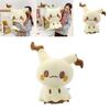 Peluche Mimikyu Grande Cuscino Morbido Peluche Per Bambini E Ragazzi