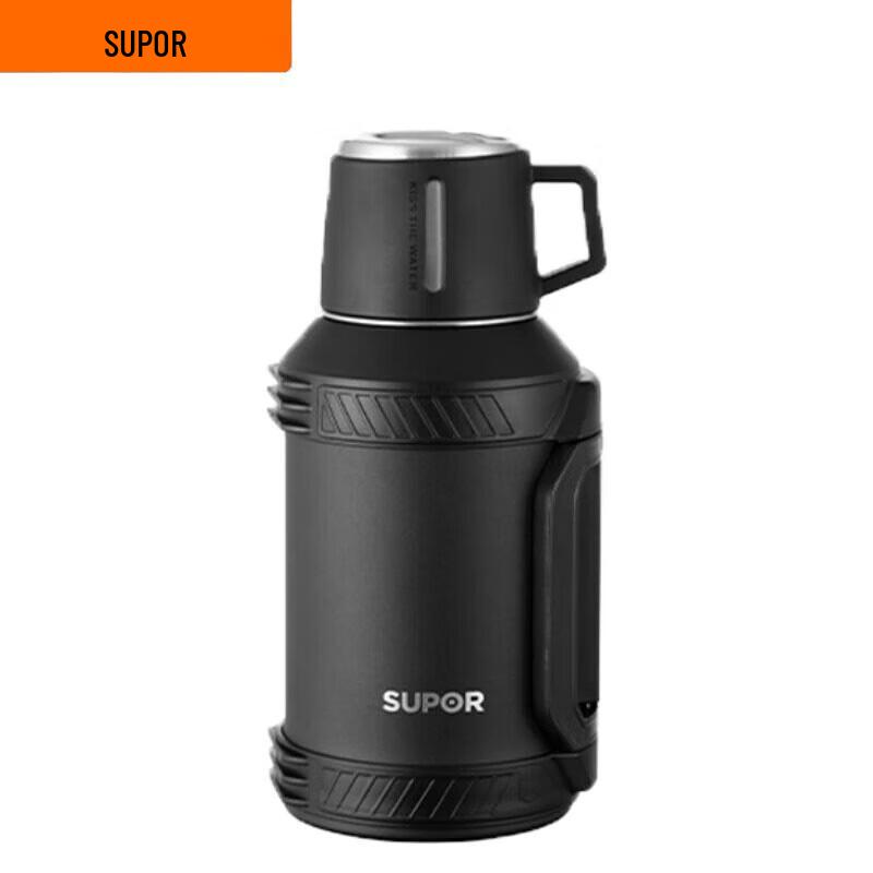 SUPOR 2.5L 304 Stainless Steel Thermal Kettle
