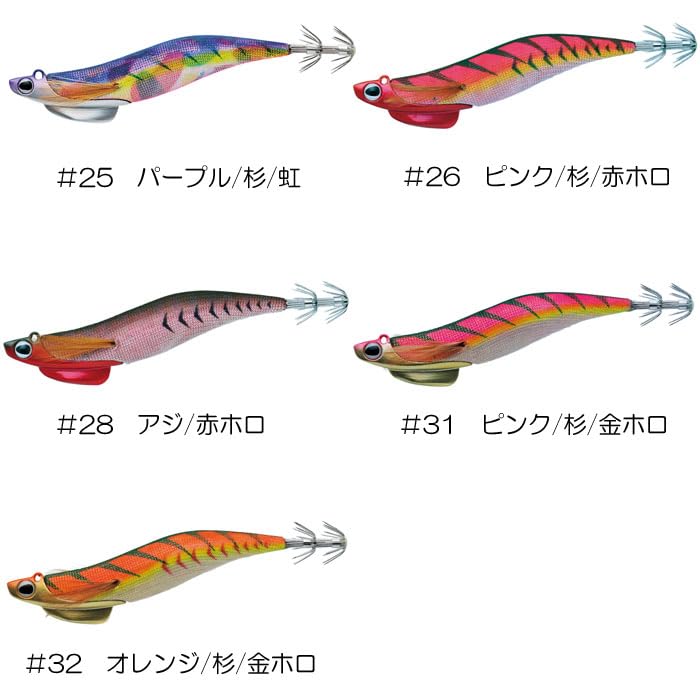 Valley Hill Lure Egi Squid Seeker 30g #08 Horse Mackerel/Red