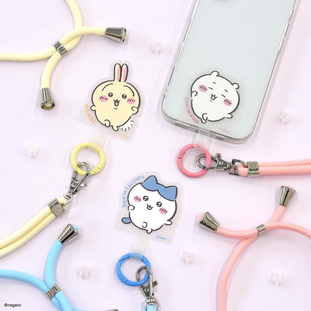 Gourmandies Chiikawa Multi-Ring Plus Strap Set Chiikawa CK-89A