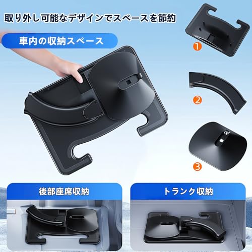 HYTARSEIDO Car Table with Handle, 9-Level Angle Adjustment, Car Table with Side Table, Compatible with All Vehicles, for PC Work, Meals, and Restroom,