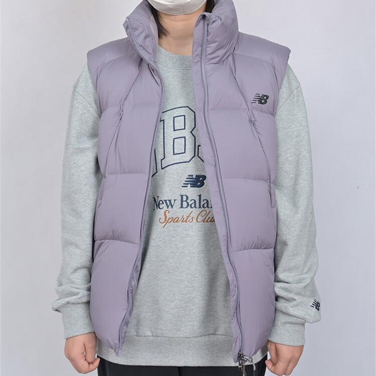 New Balance Down Vests Men's Purple Stand Collar Moderate NJF44021-PUR