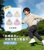 Yuequ Sunscreen Hoodie