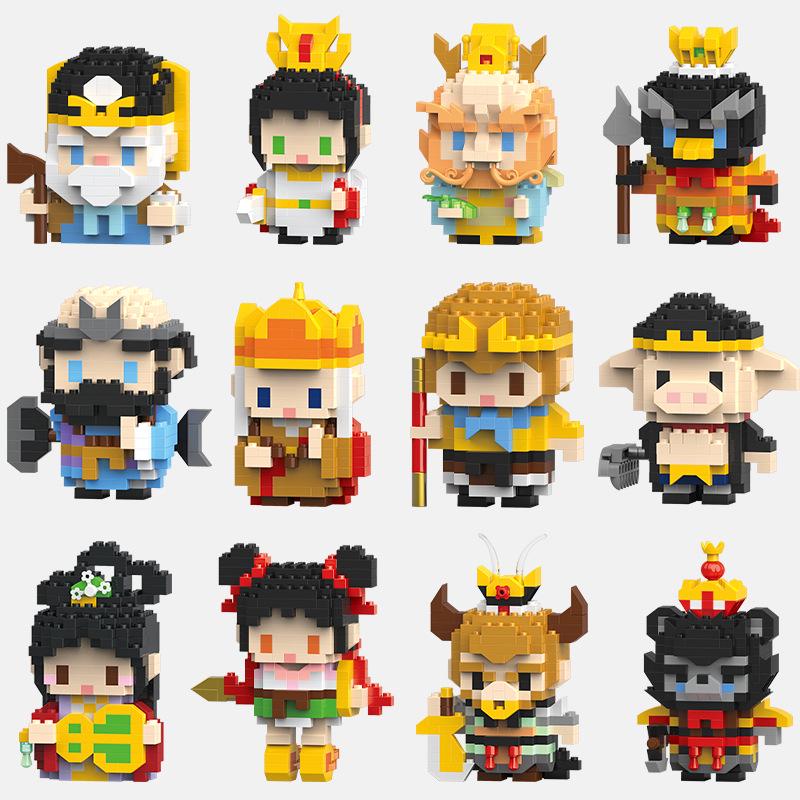 Journey to the West: Sun Wukong Micro Blocks Toy Set for Kids