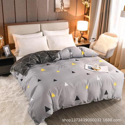 Aloe Vera Cotton Single Quilt Cover for Dormitory - Fits 1.5m/1.8m Beds, Four Seasons Standard Size.