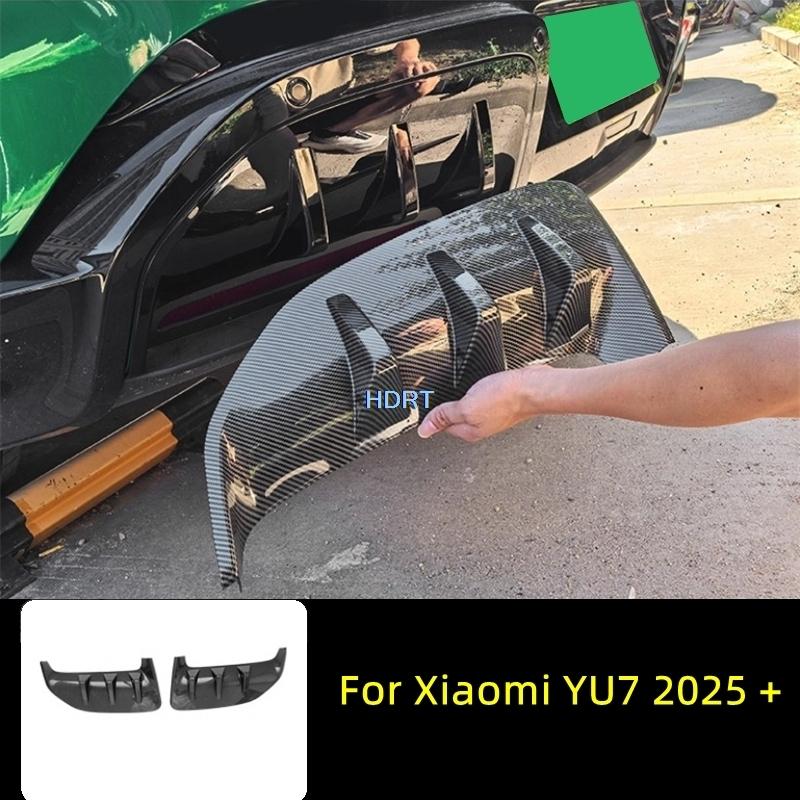 Car Style Rear Bumper Spoiler Fog Light Cover Lamp Feame Protector Decoration Accessories Exterior Sticker For Xiaomi YU7 2025 +