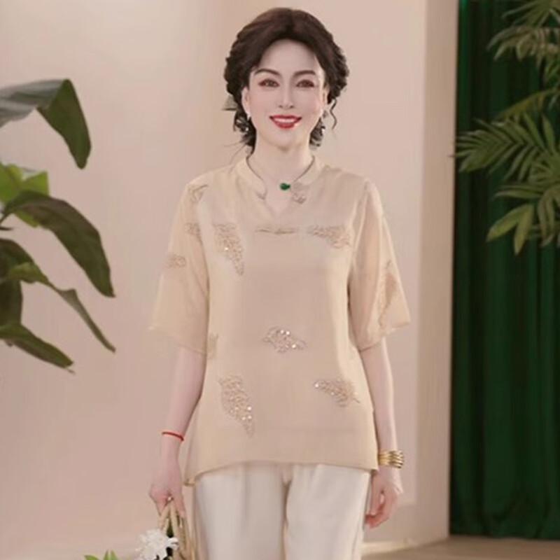 Jianhu Mid-Aged Women's Summer Short Sleeve T-Shirt