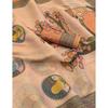 Soft premium handloom fabric Digital Print With  Rich Pallu With Lace Border On Saree