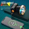 Lishi Rechargeable Motion Sensor Outdoor Fishing Headlamp