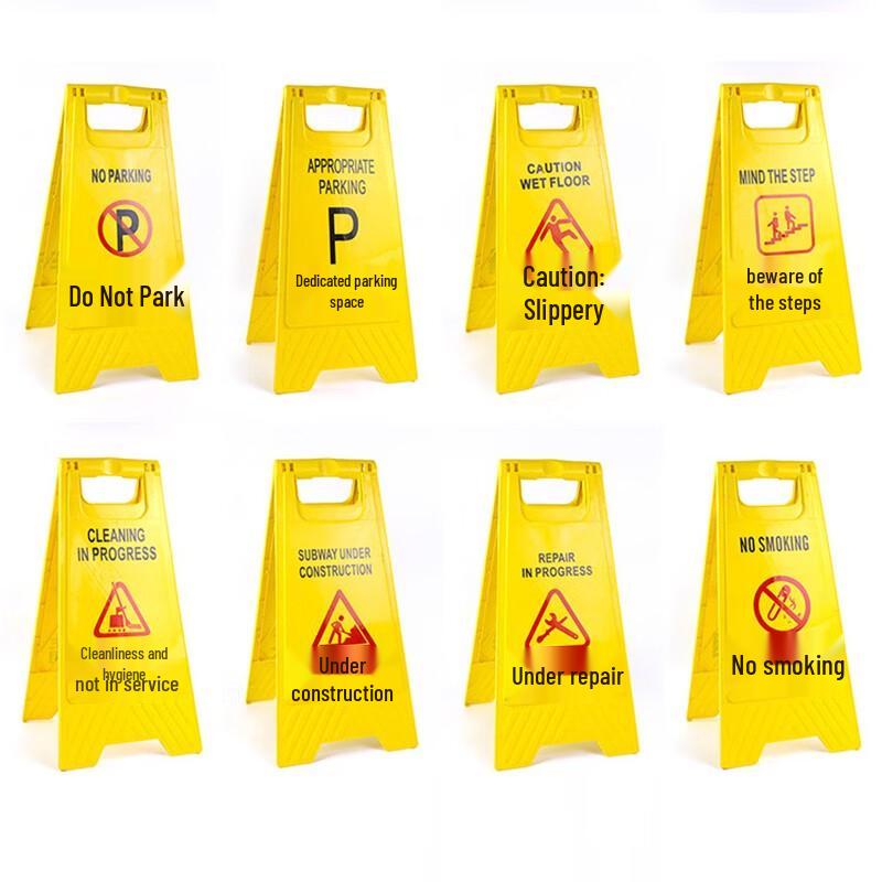 Fuxing A-Frame Plastic Warning Sign