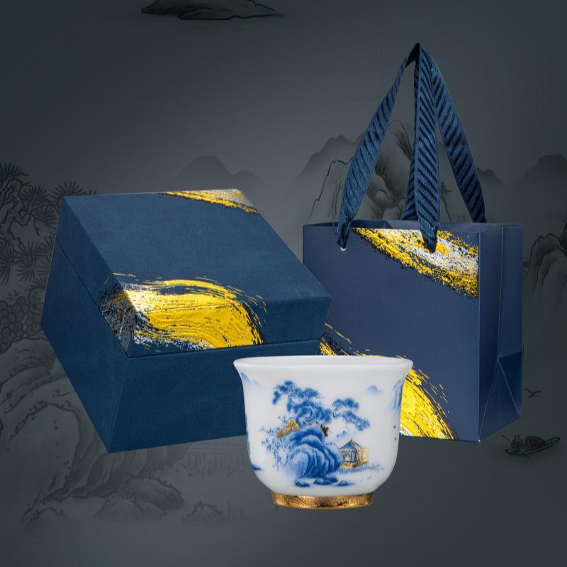Plain Ice Jade Porcelain Tea Cup Set with Ink Painting - Perfect for Gifts
