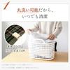 LifeJoy Electric Knee Made in Orange Check 120cm x JPN121DC Blanket, Japan, Pattern, 62cm, Washable, Fluffy, Warm,