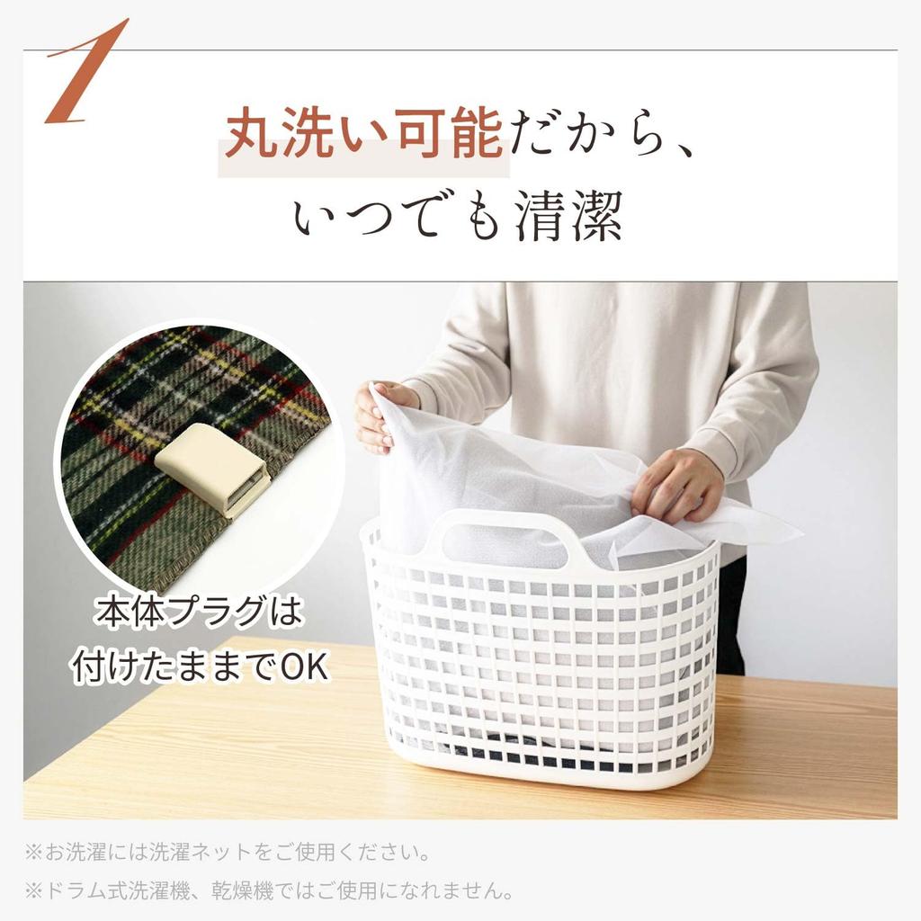 LifeJoy Electric Knee Made in Orange Check 120cm x JPN121DC Blanket, Japan, Pattern, 62cm, Washable, Fluffy, Warm,
