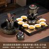 High-end black ancient rhyme tea set, home office light luxury automatic lazy tea set, a complete set of custom-printed holiday gifts