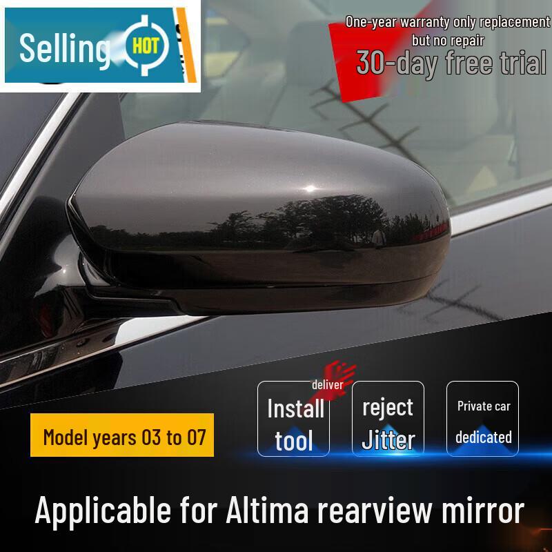 Rearview Mirror Assembly for 2003-2007 Teana: Complete Reversing Mirror and Accessory Set Unpainted Co-Driver (Right)