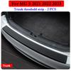 Car Door Sill Strip Protective Cover Anti-scratch and Anti-collision Door Decorative Strip Stickers For MG 5 2026 2026 2026