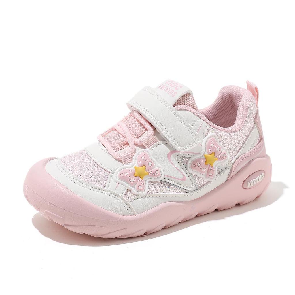 ABCkids Girls' Non-slip Floral Sports Shoes - Spring 2026 New Style