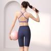 Women's Sports Yoga Bra and Pant Set