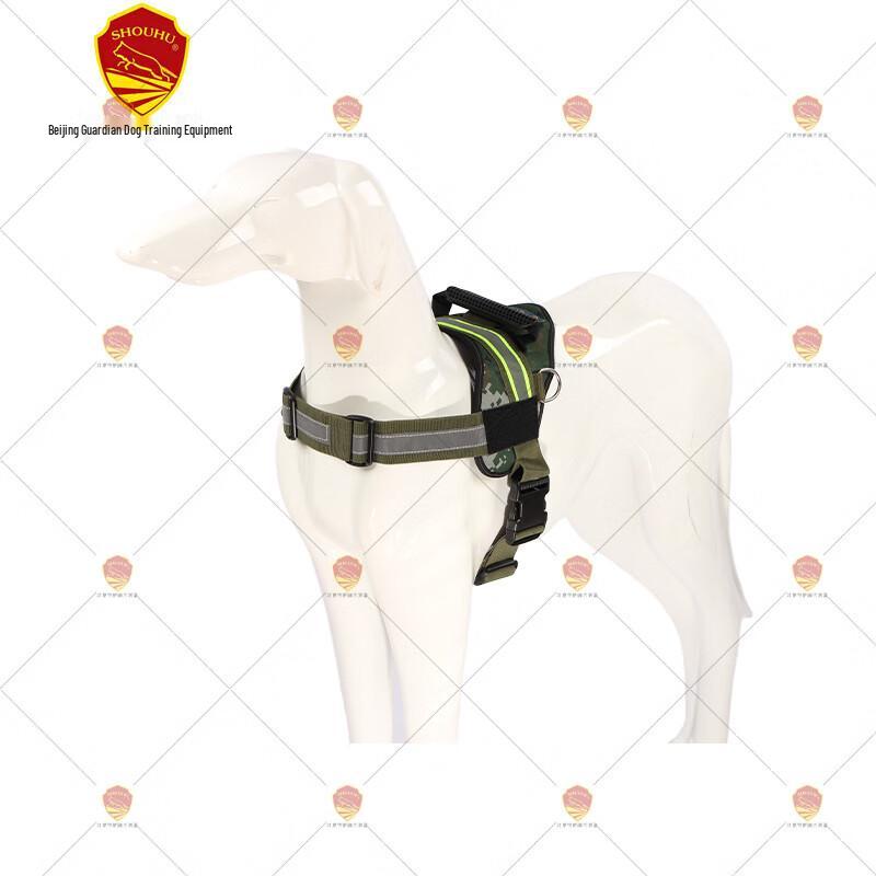 Tactical Dog Training Vest Harness M