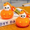 New Halloween Pumpkin Lamp Keychain for Men and Women, Cartoon Skull Model, Car Bag Pendant, Keyholder Accessories, Kawaii