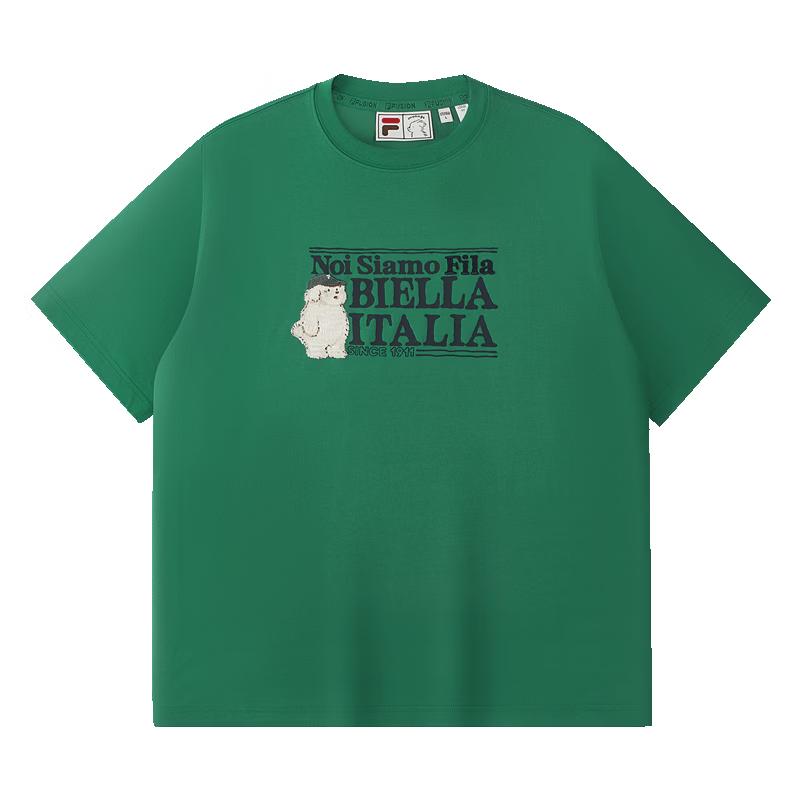 FILA FUSION Sketch Dog Collaboration T-Shirt