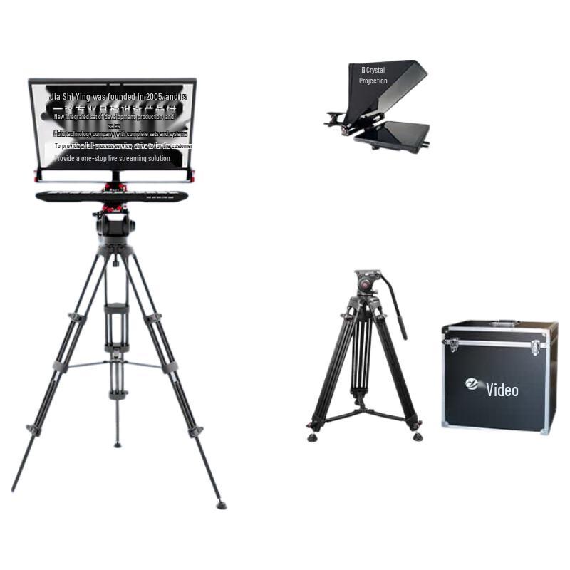 JiaShiYing Js22plus Professional Teleprompter