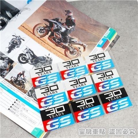 HEQW2 Vinyl For BMW Sticker Logo Motorcycle Tank Helmet Decal Kit For BMW E93 F10 F20 F30 F40 F15 F25 F26 F31 F49 F86 M3 M5 X3 x1 e46