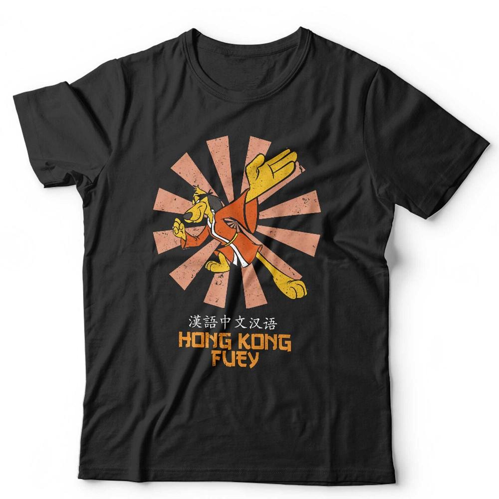 Hong Kong Fuey Tshirt Unisex and Kids Vintage Retro Cartoon Animation 70s 80s