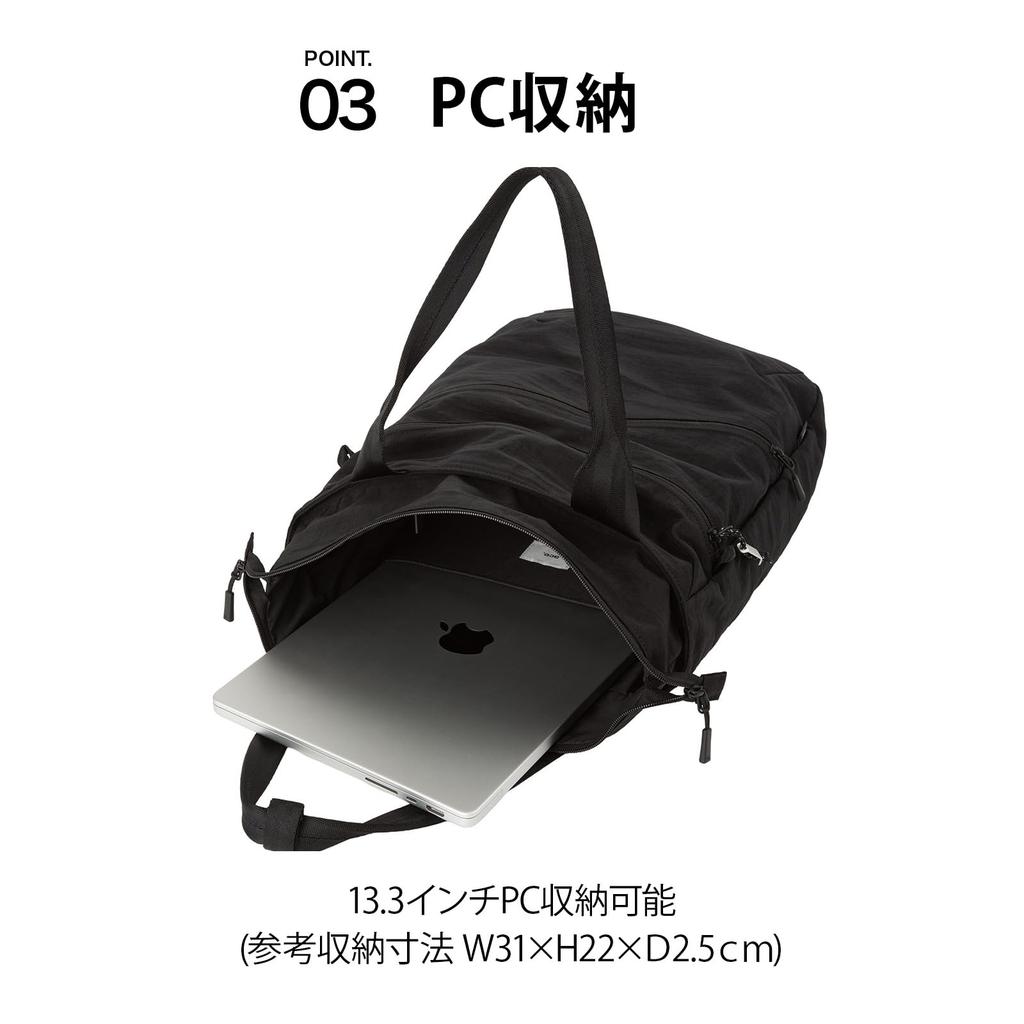 Ace Gene Tragetasche, A4-Format, 13,3-Zoll-PC-Fach, Wasserabweisend, Leicht, Falterite, 17894, Herren, Schwarz