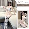 Sex Lingerie Cute Cow One-piece Showing Breasts Bed Uniform Pure Desire To Die Water Sexy Pajamas Open Crotch
